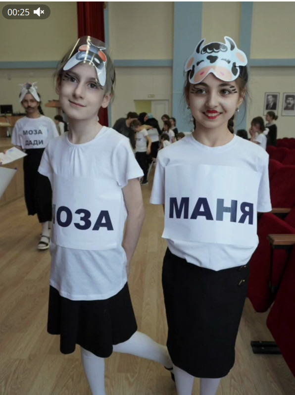 Дорогие наши ученики  Сегодня мы отмечаем День защиты детей. Праздник, посвященный вам.